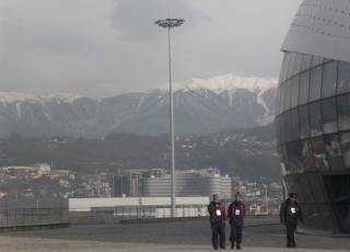 BOLSHOY Jégcsarnok